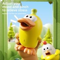 YD TOYS Jouet Squishy Poussin en Plastique pour Enfants de 3 à 6 Ans Garçons Filles – Anti-Stress et Soulagement de l'Anxiété
