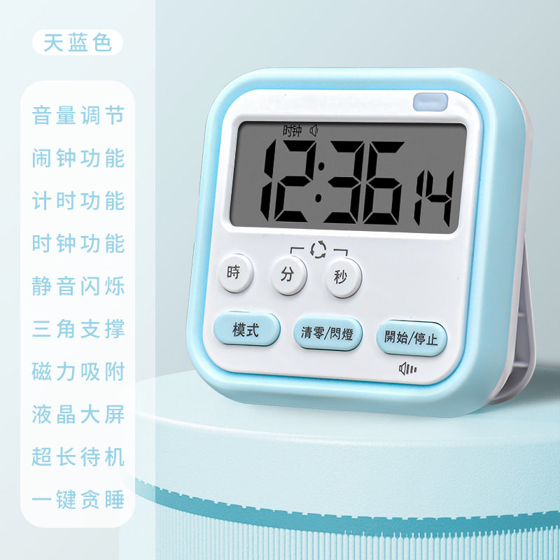 Luz azul intermitente de 207 días [Pilas incluidas]