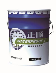 Revestimiento Acrílico Verde de Secado Rápido, Alta Elasticidad e Impermeable para Uso en Interiores, para Azulejos de Pared y Aplicaciones en Almacenes - Product Image 4