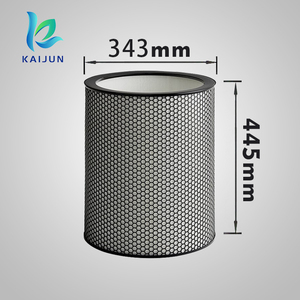 KAIJUN-Filtre silencieux au formaldéhyde BP03, extra-large HEPA H13, haute efficacité, filtre à charbon BP03 pour <span class=keywords><strong>purificateur</strong></span> Dysons - Product Image 4