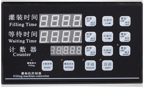 Bomba magnética de Control Digital de mesa pequeña, máquina de llenado de líquido de 2 boquillas, relleno <span class=keywords><strong>resistente</strong></span> a la corrosión - Product Image 5