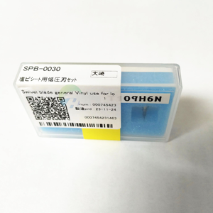 Porte-lame d'origine Dtwin SPA-0090 pour imprimante jet d'encre Mimaki CG-FxII 160/CJV150/CG-130 - Product Image 5