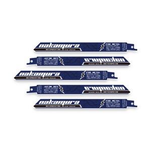 225MM 14T 고속 왕복 BIM 톱날 초경 톱날 나무 못용 금속 톱날 - Product Image 1