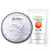 Poudre de cholestérol de CAS 57-88-5 de suppléments nutritionnels de BSTBIO