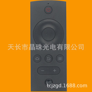 Crystal Beads Voice <b>Bluetooth</b> Remote Control For Baofeng <b>Tv</b> 15.5X4X1.5Cm Yk 01198 - Product Image 2