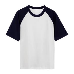 Camiseta de Hombre de Punto Holgado, Lisa, con Manga Raglán y Cuello Redondo, de Poliéster/Algodón - Product Image 4