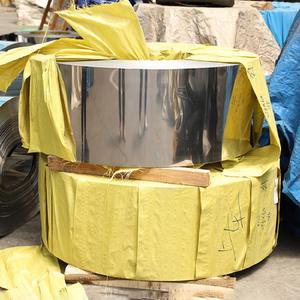 Bobine d'acier inoxydable laminée à froid personnalisée de qualité supérieure avec 300 Series 304 304L 316 321 - Product Image 4