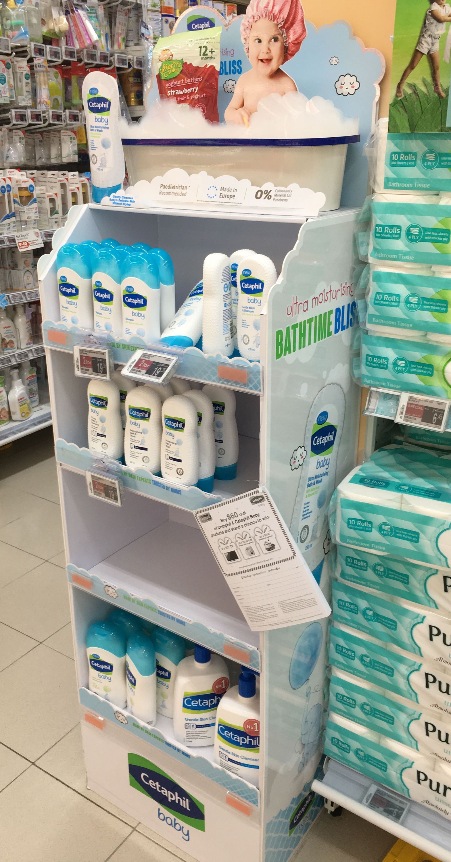 Commercial Supermarket Promotion PVC Baby Shower Gel Floor Display Stand Showcase Products in Style — view 4