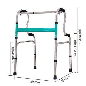 Andador Ji Xinhong XQKZXQ-3 de Acero Inoxidable con Diseño de Doble Curvatura para Rehabilitación de Ancianos y Asistencia en la Recuperación de Accidentes Cerebrovasculares - Product Image 4