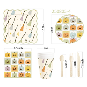 DAMAI Colorful Pumpkin and Broom-themed Wave-edge Halloween Party Paper Plates Cups and Napkins for Halloween - Product Image 3