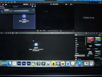 Software de Edición de Video Profesional Final Cut 12 Original Compatible con MAC M1M5 Actualizado Continuamente