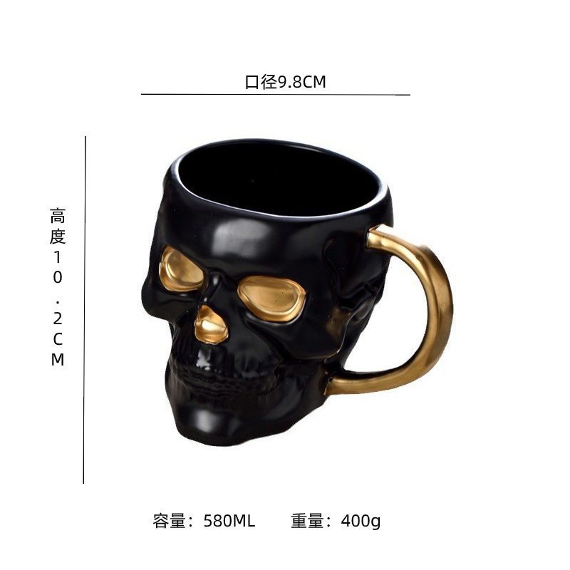 Black 1
