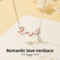 Collier Pendentif Coquillage Romantique en Argent Sterling 925 pour Femme, Bijou Tendance au Design Minimaliste, Idéal pour Anniversaire de Mariage - Vente en Gros
