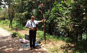 WCZ-3 <span class=keywords><strong>Proton</strong></span> Magnetometer voor Archeologie Aardbeving Vulkaan Monitoring - Product Image 5