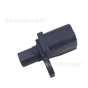 Sensor de velocidad de rueda 1225843 3MT5T2B372BC para reemplazo y reparación de sensores automotrices - Product Image 3