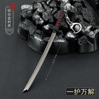 Pendentif épée anime 14 cm, modèle Kurosaki Ichigo, porte-clés en métal, cadeau
