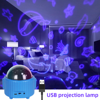 Lampe LED en forme de ciel étoilé avec design de méduse, luminaire décoratif idéal pour la chambre d'un bébé ou la chambre à coucher