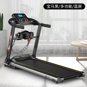 <span class=keywords><strong>Caminadora</strong></span> Eléctrica Plegable Motorizada, Máquina para Caminar y Correr, Equipo de Fitness, Ejercicio, <span class=keywords><strong>Caminadora</strong></span> para Uso Doméstico - Product Image 6