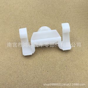 Mercedes Benz Bmw Side Skirt Clip Fastener A0099884178 Nylon For <b>Door</b> <b>Trim</b> Repair 2119880578 - Product Image 4