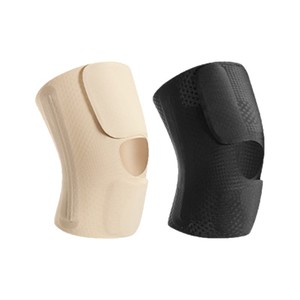 Ginocchiera Estiva Invisibile in Nylon, Supporto per Menisco, Protezione Antiscivolo per Gambe Sportive, Leggera e Traspirante, Elasticizzata in Quattro Direzioni - Product Image 4