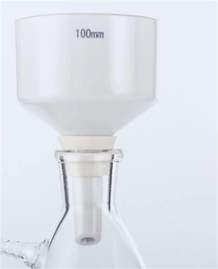 กรวยบุชเนอร์พอร์ซเลนขนาด 200 มม. ชุดกรองสารเคมีสำหรับห้องปฏิบัติการ ชุดอุปกรณ์กรอง กรวยกรองแบบมีรูพรุน - Product Image 2