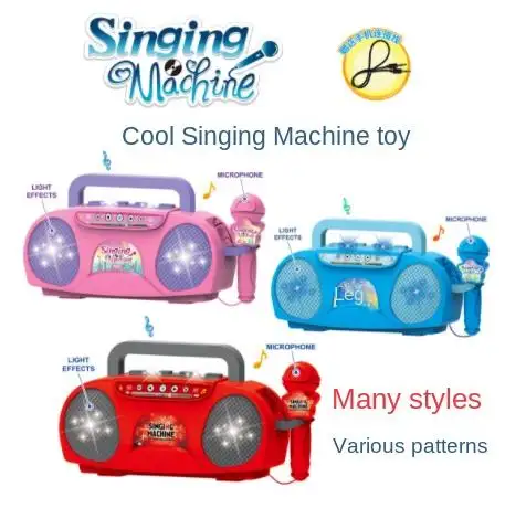 Máquina de cantar de Luz Súper brillante para niños TS con micrófono KTV micrófono juguete para cantar estilo de radio clásico