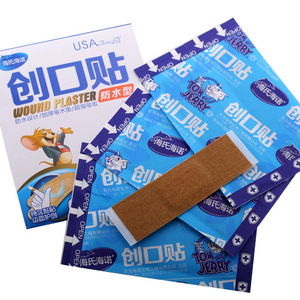 Haishi Hainuo – pansement imperméable pour plaies, 6 pièces x 20 sachets, bandage hémostatique respirant pour usage extérieur - Product Image 3