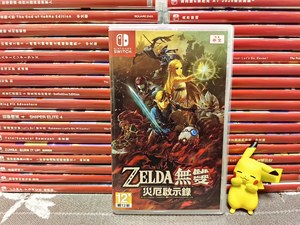 9.9USD  Juegos Compartidos para Switch, Compra <span class=keywords><strong>5</strong></span> y Obtén 1 Gratis, Títulos de Acción Destacados: <span class=keywords><strong>Resident</strong></span> <span class=keywords><strong>Evil</strong></span> 4, Doom Eternal, Mortal Kombat 1 - Product Image 3