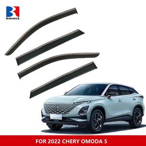 Accessoires de voiture, déflecteurs de vent pour CHERY OMODA 5, déflecteurs de vent, visières, pare-pluie - Product Image 2
