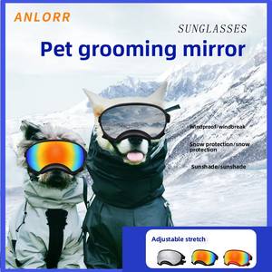 نظارات شمسية للكلاب من بيتجوي قابلة للتعديل بحزام مزدوج، تصميم صلب، مصنوعة من مواد صديقة للبيئة، توفر حماية من الأشعة فوق البنفسجية، مقاسات M/L - Product Image 2