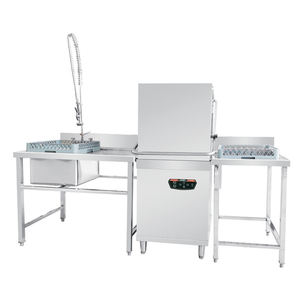 Lave-vaisselle compact et économique, design vertical peu encombrant, type hotte, avec levage du couvercle - Product Image 1