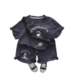 Футболка для мальчиков - Product Image 5