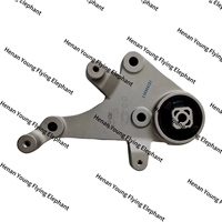 C2090020BAA Mounting Bracket Engine Mount Bracket Support Bracket Engine Support Auto Mounting Bracket Skyworth ET5 EV6