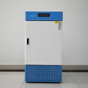Cámara de Crecimiento de Plantas con Clima Artificial para Laboratorio, Incubadora Climática Inteligente de 250L - Product Image 4