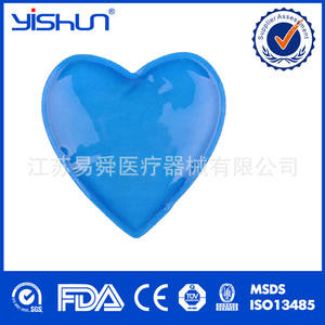 Compresse de gel chaud/froid YS-LR 18x9cm en PVC réutilisable pour soulager les douleurs articulaires du genou - Product Image 3