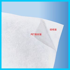 Meltblown Composite Nonwoven Filter Cloth H11 H12 H13 Air Filter Material 70-90 Gsm - Product Image 4