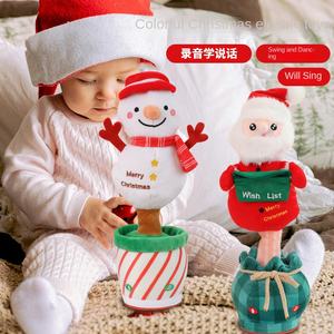 Nouvel arbre <span class=keywords><strong>de</strong></span> Noël, poupée Père Noël, jouets en peluche électriques qui chantent et enseignent les mots parlés, cadeaux <span class=keywords><strong>de</strong></span> Noël pour l'apprentissage - Product Image 2