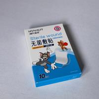 Boîte en carton pliable avec impression personnalisée et pelliculage mat pour pansements stériles