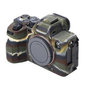 Étui de protection en silicone souple pour <span class=keywords><strong>Sony</strong></span> <span class=keywords><strong>A7</strong></span> IV (Camouflage) - Product Image 2