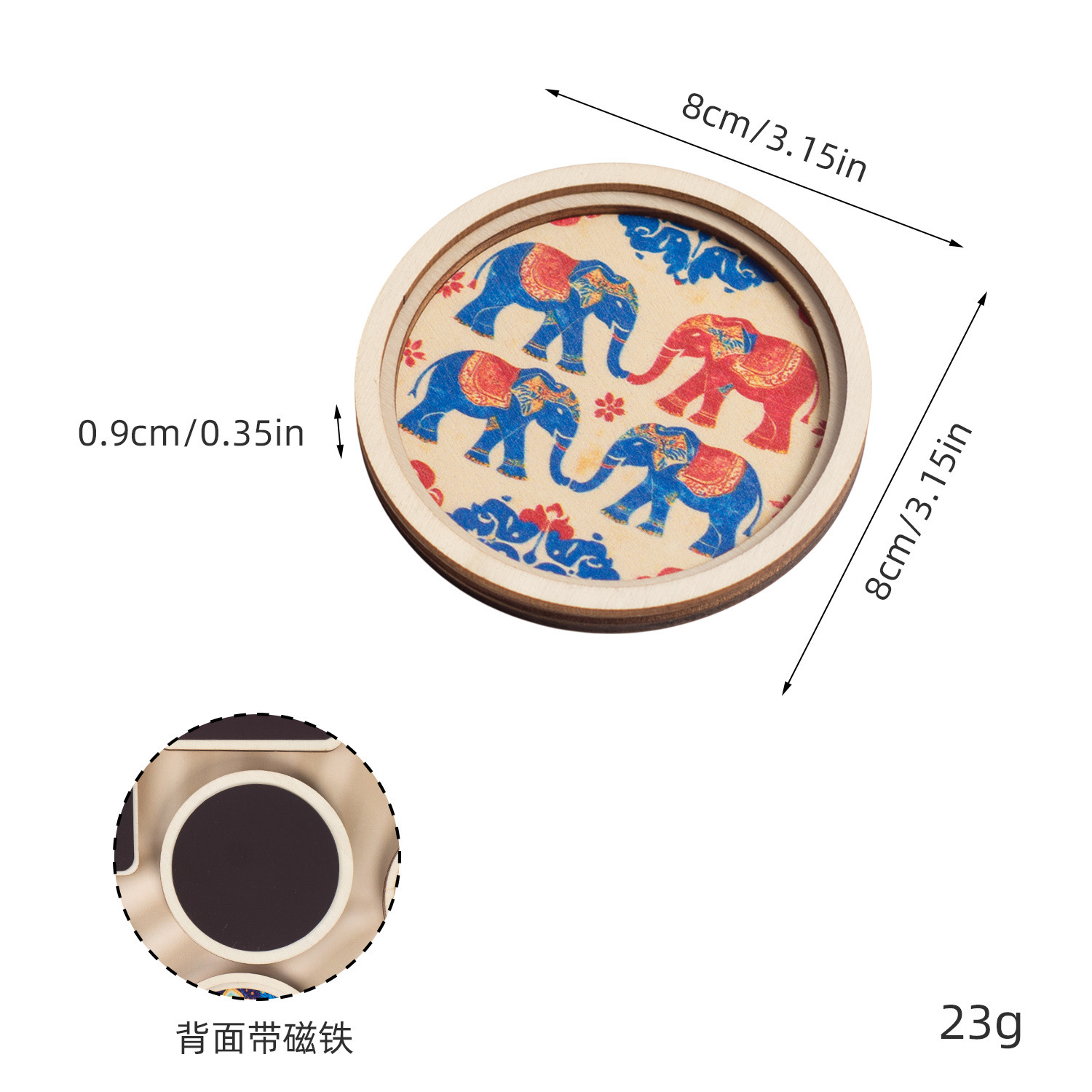 Éléphant rond 8cm C