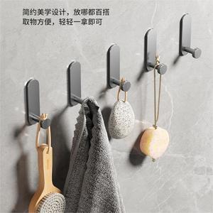 Adhesive <b>Hooks</b> Gunmetal Ash 60 Cm With <b>Hook</b> For Bathroom <b>Towels</b> Entryway Door - Product Image 2