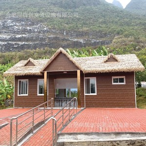 Toilettes portables en bois, design rustique, écologiques, pour les attractions touristiques - Product Image 1