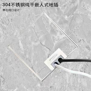 Boîte de Raccordement au Sol en Acier Inoxydable Industriel 16A <span class=keywords><strong>NFC</strong></span> Prise de Courant encastrée Cachée pour Cuisine - Product Image 5