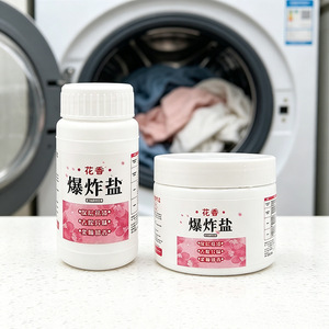 Floral Exploding Salt Powder Laundry Detergent Whitening Stain Remover For Apparel - Product Image 4