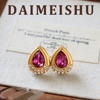 Anting Liontin Zirkonia Mata Kucing Multi-elemen yang Elegan dan Modis untuk Wanita. Anting Tembaga Sederhana Retro Mewah Berkualitas Tinggi.