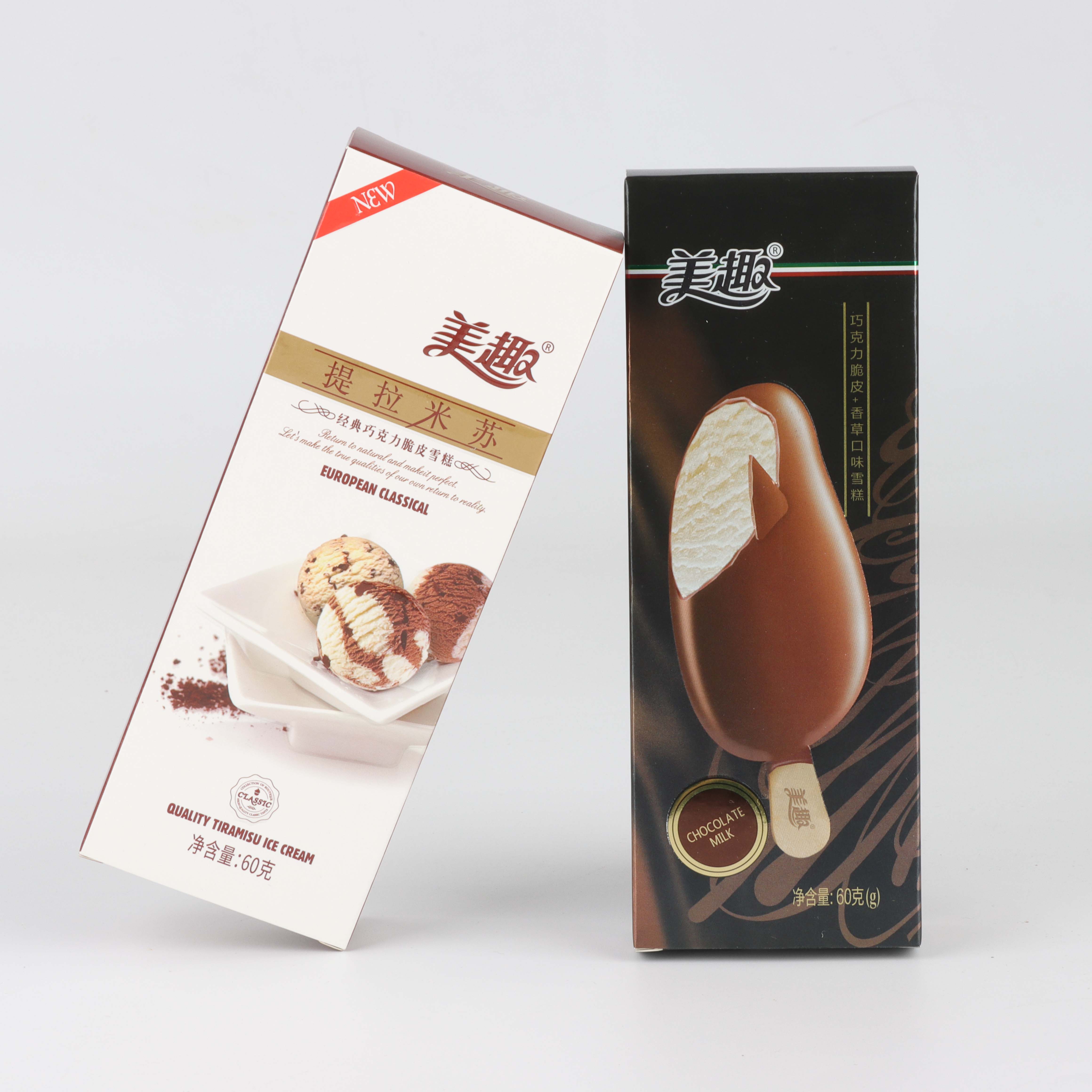 Factory Custom Disposable Food Grade Popsicle Paper Box Paper Food Boxes for Ice Cream Packaging Tuck Top Icecream Paper Box