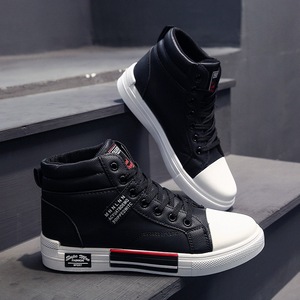 Chaussures de skate en cuir pour hommes, baskets de marque tendance, chaussures de sport antidérapantes, Zapatillas Hombre, chaussures pour hommes - Product Image 2
