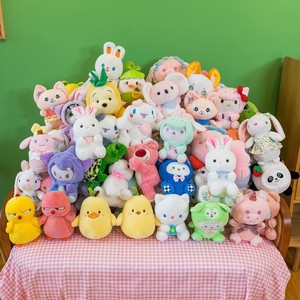 Nhà Máy 10-12Cm Máy Cẩu Mini Sang Trọng Keychain Mặt Dây Chuyền Đồ Chơi Claw Máy Bán Hàng Tự Động Búp Bê Thú Nhồi Bông Đồ Chơi Sang Trọng - Product Image 6