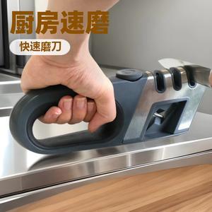 Sharpener Multi Grit Stainless <b>Steel</b> Manual <b>Knife</b> Scissors <b>Sharpening</b> Tool <b>For</b> Kitchen Home Use Adjustable Angle ND 076 - Product Image 2