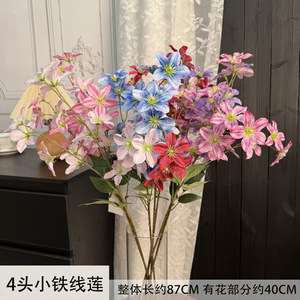 Flores Artificiales de Clematista Jinxi, Rama Individual de Flores de Seda, Decoraciones para Bodas - Product Image 5